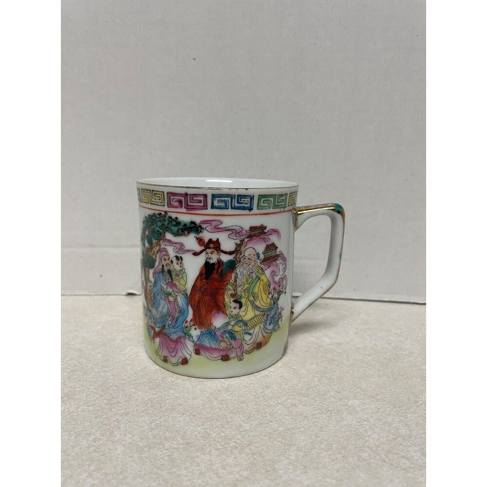 Vintage Porcelain Famille Rose Chinese Hand Painted Mug 10oz.